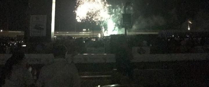 2018 FND Fireworks