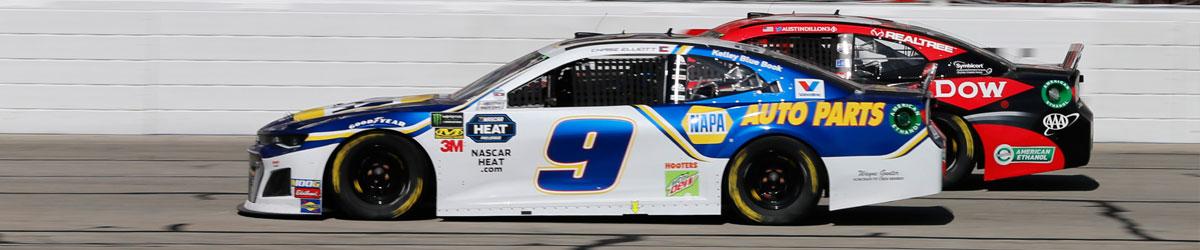 NAPA Employees Header
