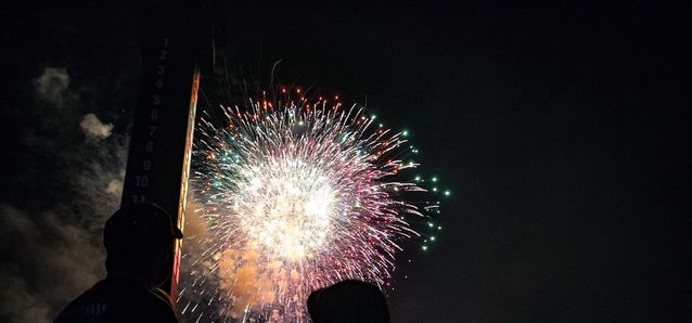 amsfireworksfile